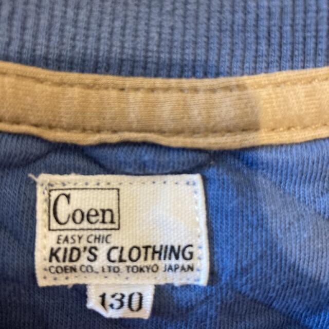 coen(コーエン)のCoen トレーナー　130cm キッズ/ベビー/マタニティのキッズ服男の子用(90cm~)(Tシャツ/カットソー)の商品写真