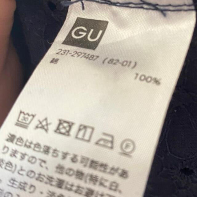 GU(ジーユー)のGU ポロシャツ レディースのトップス(ポロシャツ)の商品写真