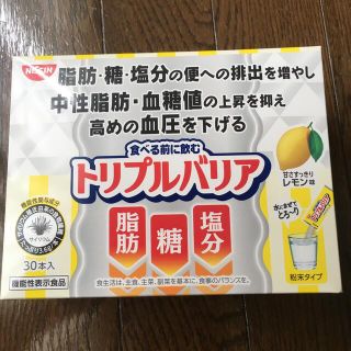 ニッシンショクヒン(日清食品)のトリプルバリア★日清食品　27本(ダイエット食品)