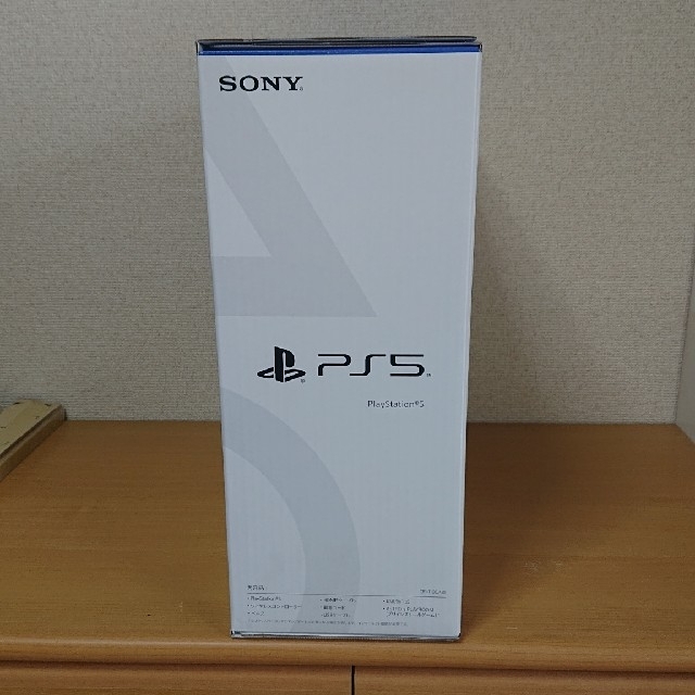 SONY PlayStation5 本体