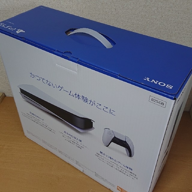 SONY PlayStation5 本体