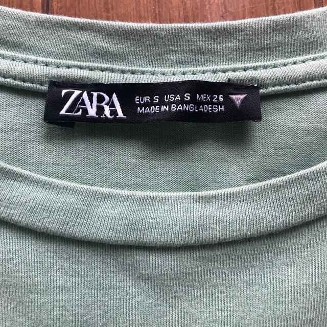 ZARA(ザラ)のZARA  グリーン ティアードチュニック　Sサイズ レディースのトップス(チュニック)の商品写真