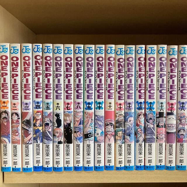 送料無料❗️ワンピース全巻 1〜101巻 尾田栄一郎の通販 by ハヤケン's ... 送料無料❗️ワンピース全巻 1〜101巻 尾田栄一郎