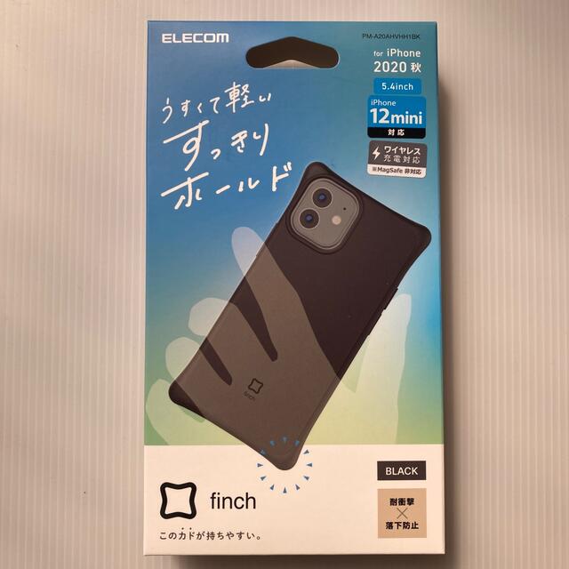 ELECOM(エレコム)のiPhone12 mini ケース カバー 耐衝撃 スリム ブラック スマホ/家電/カメラのスマホアクセサリー(iPhoneケース)の商品写真