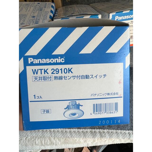 Panasonic(パナソニック)の【限定特価】 Panasonic 天井センサー子器　WTK2910K インテリア/住まい/日用品のライト/照明/LED(その他)の商品写真