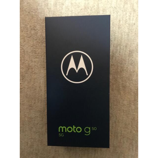 MOTOROLA moto g50 5G メテオグレイスマホ家電カメラ
