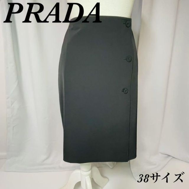 2020 PRADAプラダ ベルト ラップ プリーツ スカート 38ブラック www