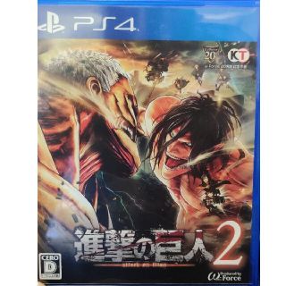 進撃の巨人2 PS4(家庭用ゲームソフト)