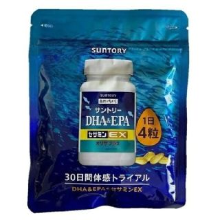 【新品・未開封】サントリー DHA&EPA+セサミンEX 120粒(ビタミン)