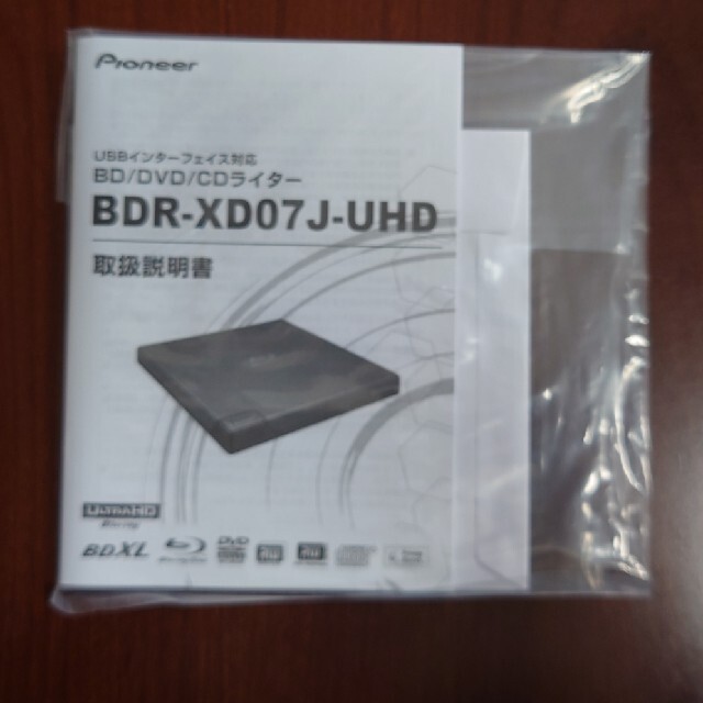 Pioneer(パイオニア)のPioneer Ultra HD Blu-ray 再生対応 ポータブルBD BD スマホ/家電/カメラのPC/タブレット(PCパーツ)の商品写真