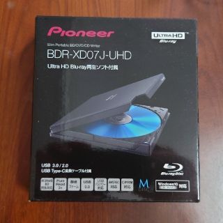 パイオニア(Pioneer)のPioneer Ultra HD Blu-ray 再生対応 ポータブルBD BD(PCパーツ)