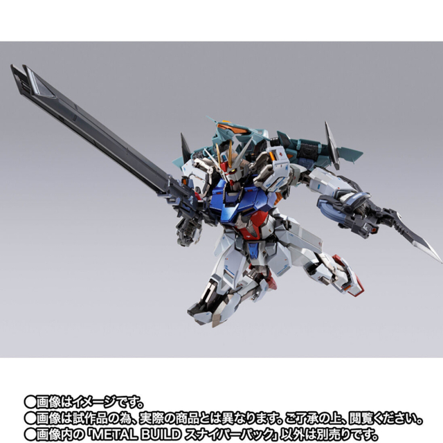 METAL BUILD ストライクガンダム10th+ローエン+エール+スナイパー
