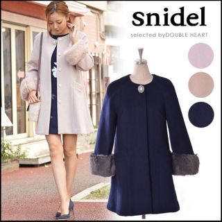 スナイデル(SNIDEL)の今期 ポイントビジューノーカラーコート(ノーカラージャケット)