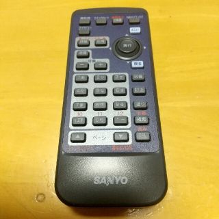 サンヨー(SANYO)のSANYO カーナビリモコン(その他)