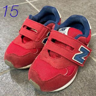 ニューバランス(New Balance)のニューバランスキッズスニーカー313【15cm】(スニーカー)