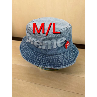 シュプリーム(Supreme)のsupreme fade jacquard denim crusher blue(ハット)