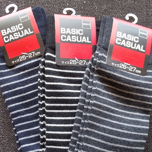 Uniqlo 靴下5点セットの通販 By まひるん S Shop ユニクロならラクマ Uniqlo 靴下5点セットの通販 By まひるん S Shop ユニクロならラクマ