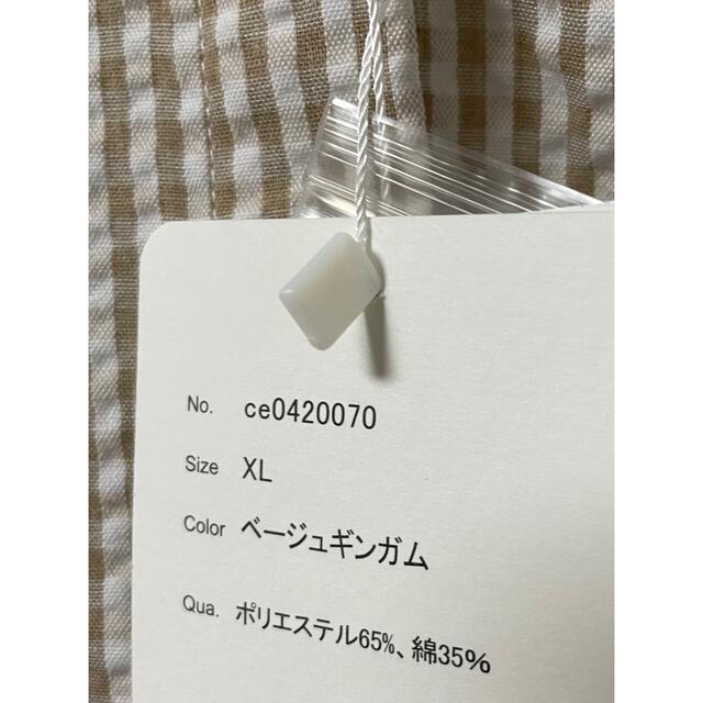 新品　クラシカルエルフ　2wayサッカー素材袖コンシャスブラウス   レディースのトップス(シャツ/ブラウス(長袖/七分))の商品写真