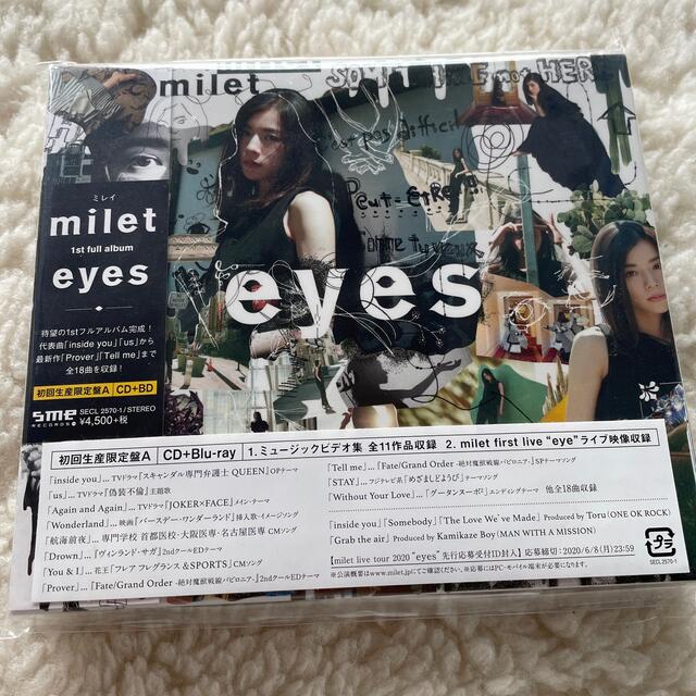 milet eyes（初回生産限定盤A） エンタメ/ホビーのCD(ポップス/ロック(邦楽))の商品写真