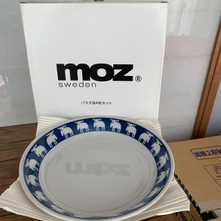 moz 食器4枚セット(食器)