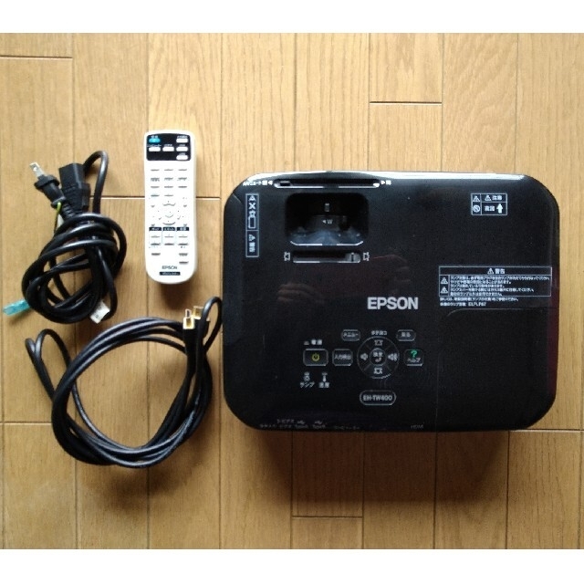 プロジェクター　エプソン　EPSON　EH-TW400　ケーブルリモコンガイド付