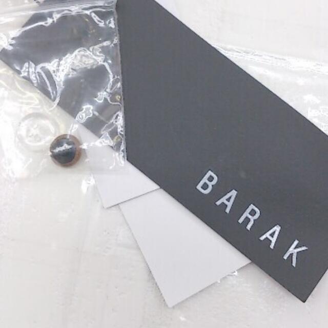 Barak(バラク)のBARAK キャミソール　2WAY ワンピース ブラウン レディース レディースのワンピース(ロングワンピース/マキシワンピース)の商品写真