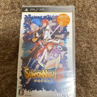 サモンナイト5 PSP(新品未開封)(携帯用ゲームソフト)