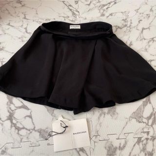 バレンシアガ(Balenciaga)のバレンシアガ　キュロットスカート(キュロット)