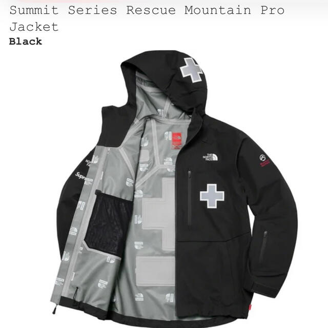 Supreme(シュプリーム)のSupreme®/The North Face Pro Jacket メンズのジャケット/アウター(マウンテンパーカー)の商品写真