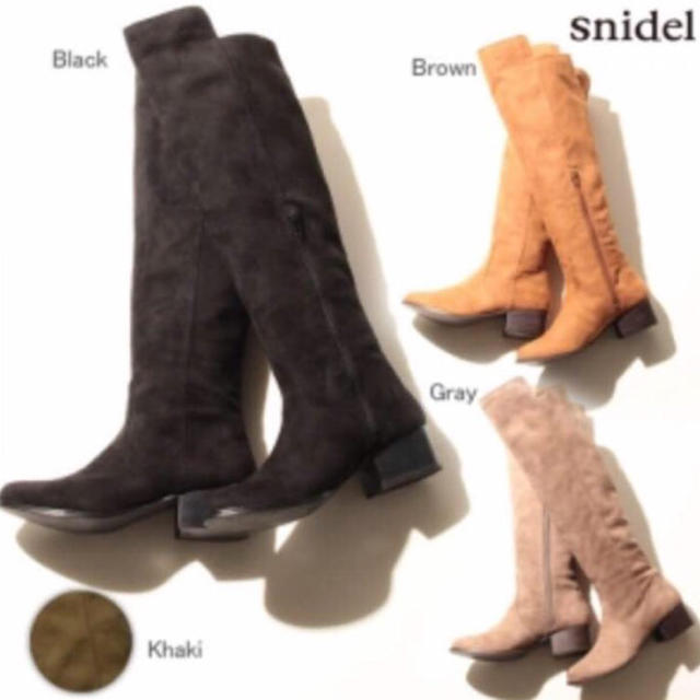 SNIDEL(スナイデル)のsnidel ブーツ レディースの靴/シューズ(ブーツ)の商品写真