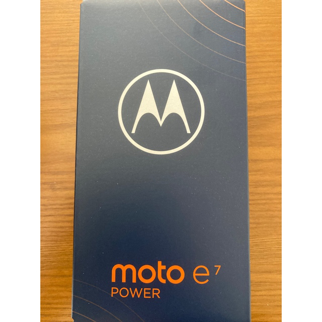 MOTOROLA moto e7 power タヒチブルー