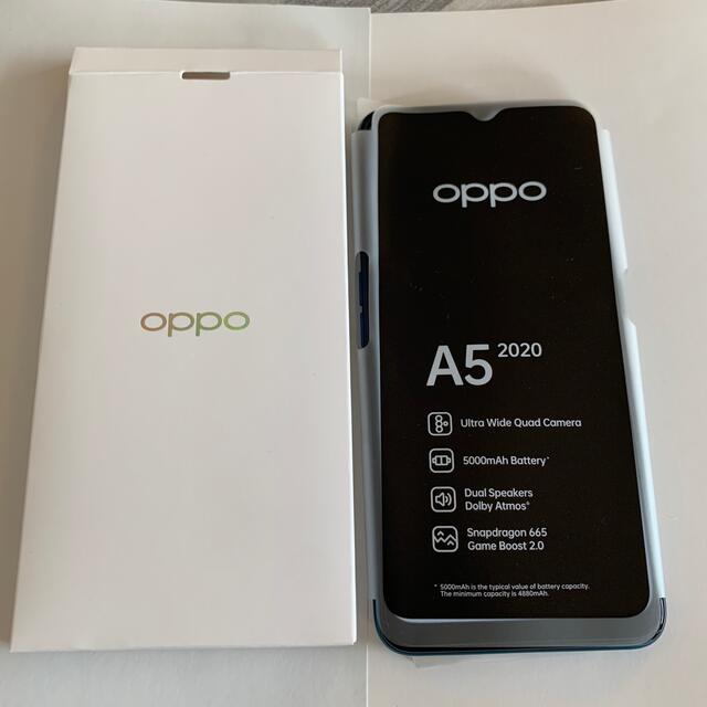 OPPO A5 2020 グリーン 4GB/64GB CPH1943 モデル 6