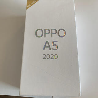オッポ(OPPO)のOPPO A5 2020 グリーン 4GB/64GB CPH1943 楽天モデル(スマートフォン本体)