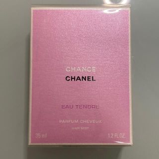 シャネル(CHANEL)のシャネル チャンス オー タンドゥル ヘア ミスト 35ml(ヘアウォーター/ヘアミスト)