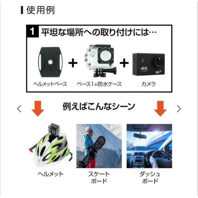 グリーン・ホワイト系 完成品♪ ⭐Goproと同じ驚異的な高画質❣水深40m