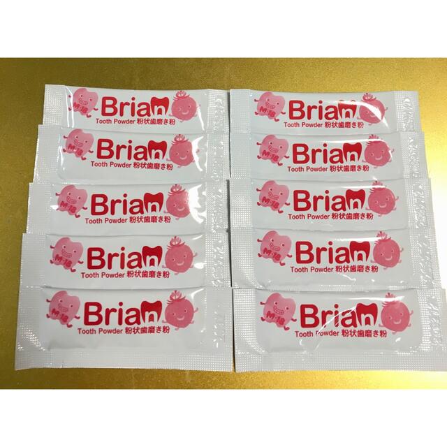 粉状歯磨き粉 Brian 60包✖️4袋