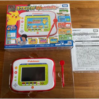 タカラトミー(Takara Tomy)のポケモンパッド　ピカッとアカデミー(知育玩具)