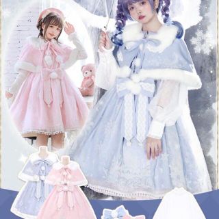 toalice 雪の結晶シリーズ