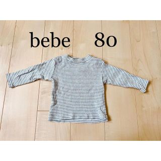 ベベ(BeBe)のbebe 80 トップス(シャツ/カットソー)