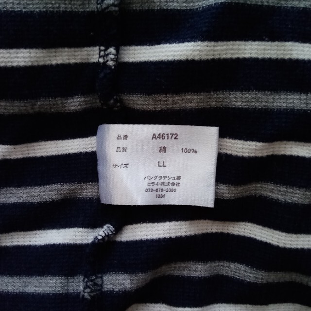 半袖　Tシャツ　ボーダー　サイズLL メンズのトップス(Tシャツ/カットソー(半袖/袖なし))の商品写真