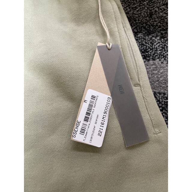 fear of god essential 新作　グリーン