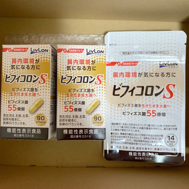 食品/飲料/酒ビフィコロンS　90カプセル2個と14カプセル