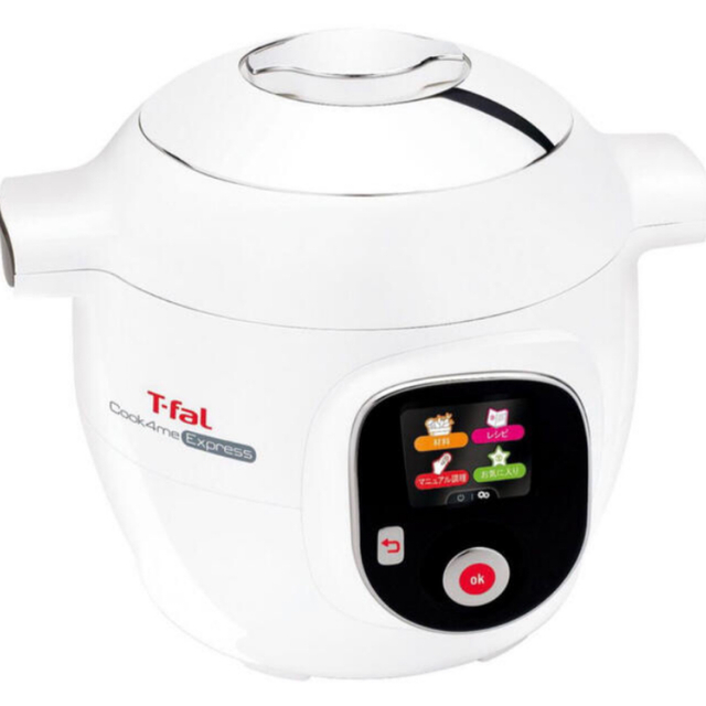 【新品未使用】T-fal Cook 4me Express CY8511JP