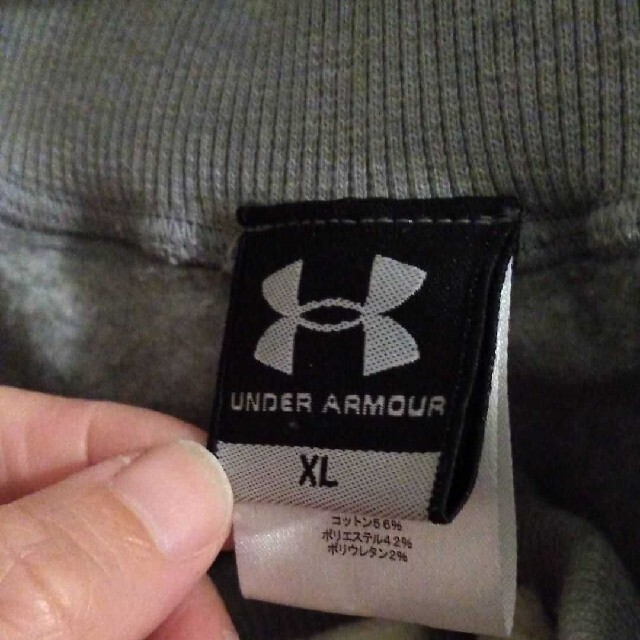 UNDER ARMOUR(アンダーアーマー)のアンダーアーマー　XL　ルームズボン メンズのパンツ(その他)の商品写真