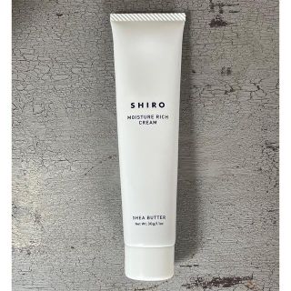 シロ(shiro)のSHIRO シアバタークリーム(ボディクリーム)