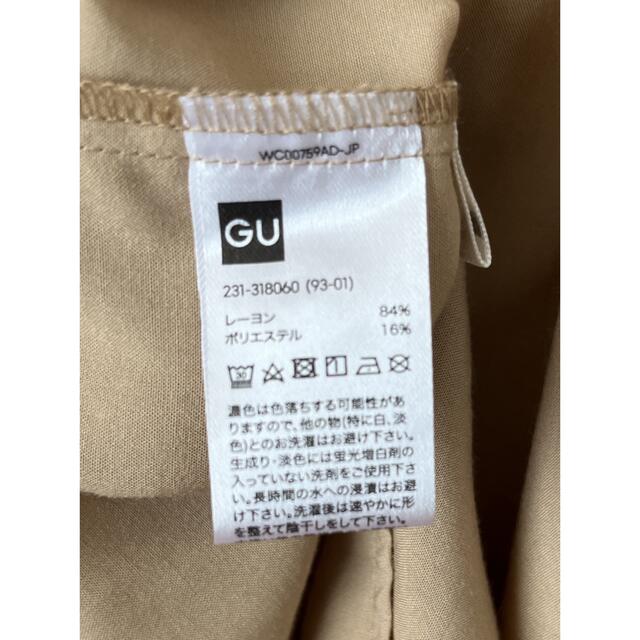 GU(ジーユー)のGUミリタリーシャツ長袖 レディースのトップス(シャツ/ブラウス(長袖/七分))の商品写真