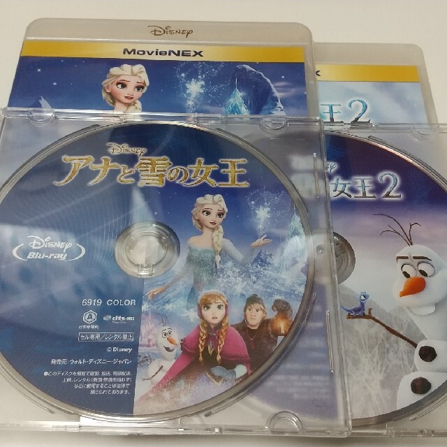 Disney(ディズニー)のアナと雪の女王/アナと雪の女王2　Blu-rayディスク エンタメ/ホビーのDVD/ブルーレイ(アニメ)の商品写真