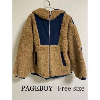 ページボーイ(PAGEBOY)のボアリバーシブルフードブルゾン(ブルゾン)