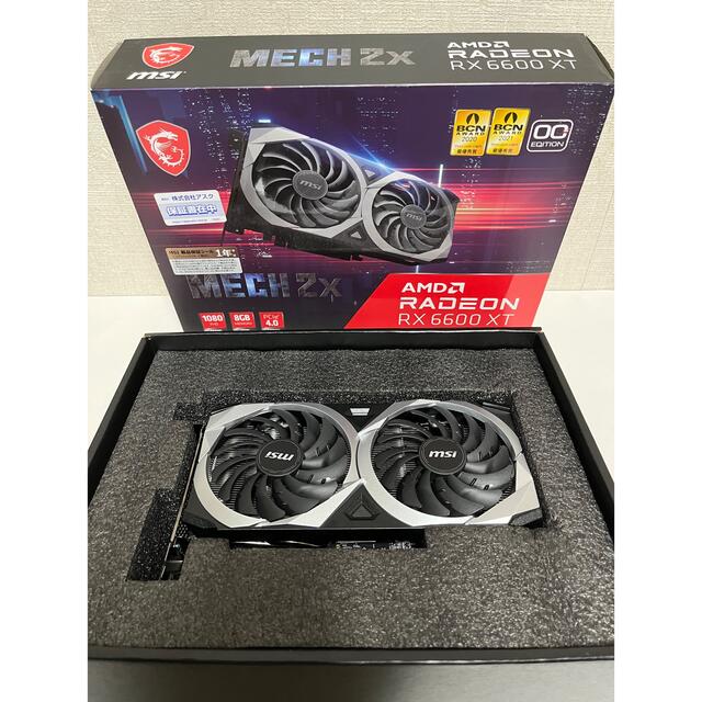 MSI Radeon RX 6600 XT MECH 2X 8G OC V1メモリクロック16Gbps