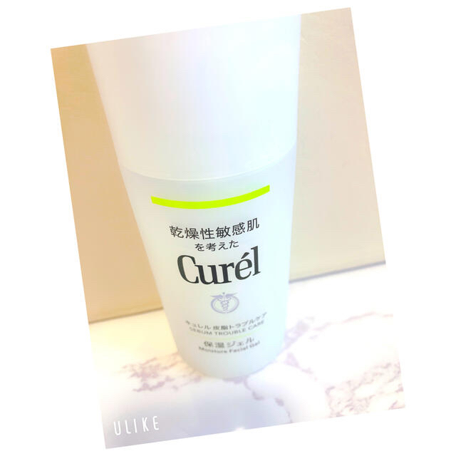 Curel(キュレル)のキュレル 皮脂トラブルケア 保湿ジェル コスメ/美容のスキンケア/基礎化粧品(保湿ジェル)の商品写真